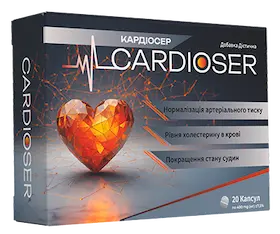 cardioser