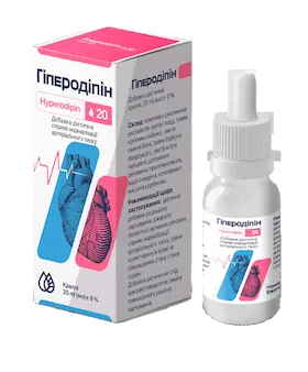 giperodipin