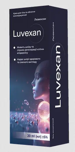 luvexan