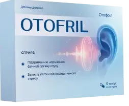 otorfil