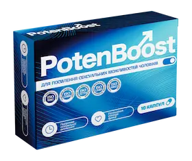 potenboost