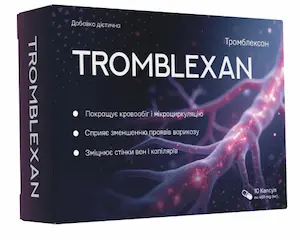 tromblexan